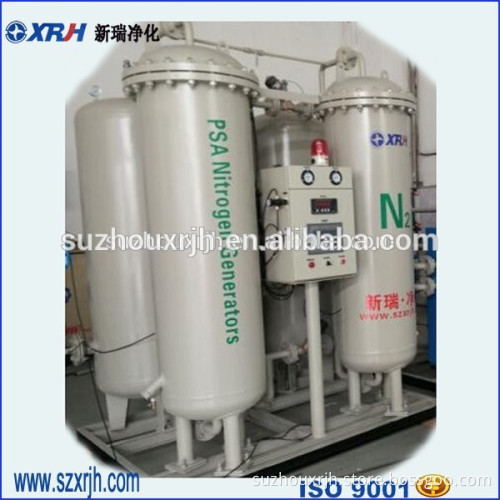 PSA Nitrogen Generation Unit